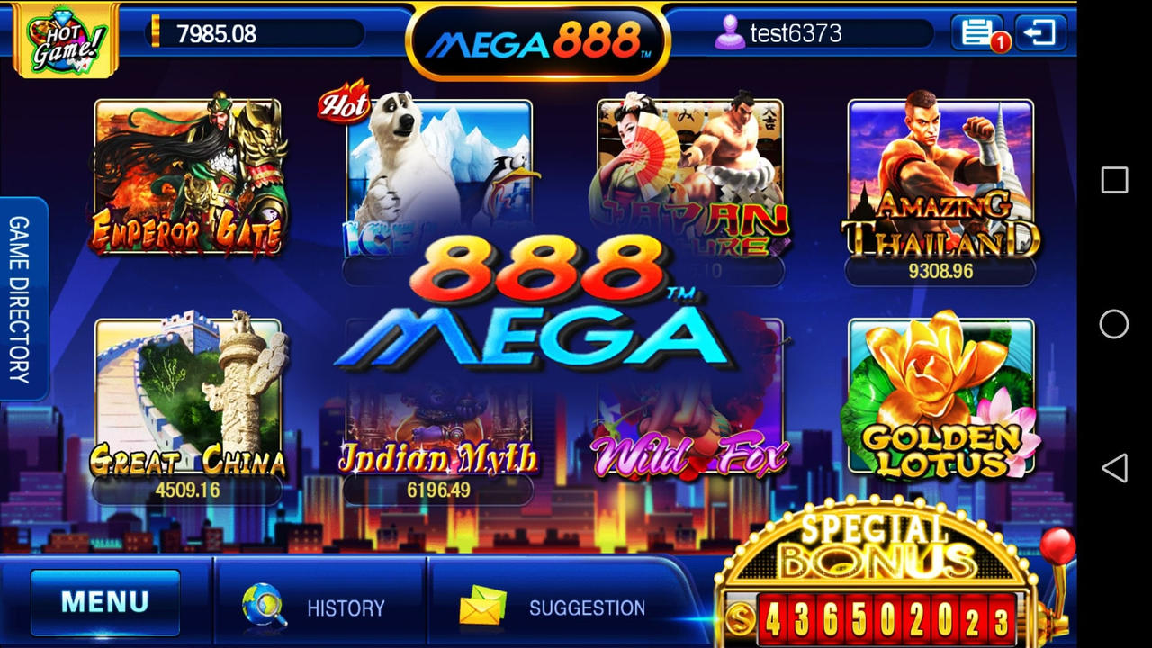 Mega888